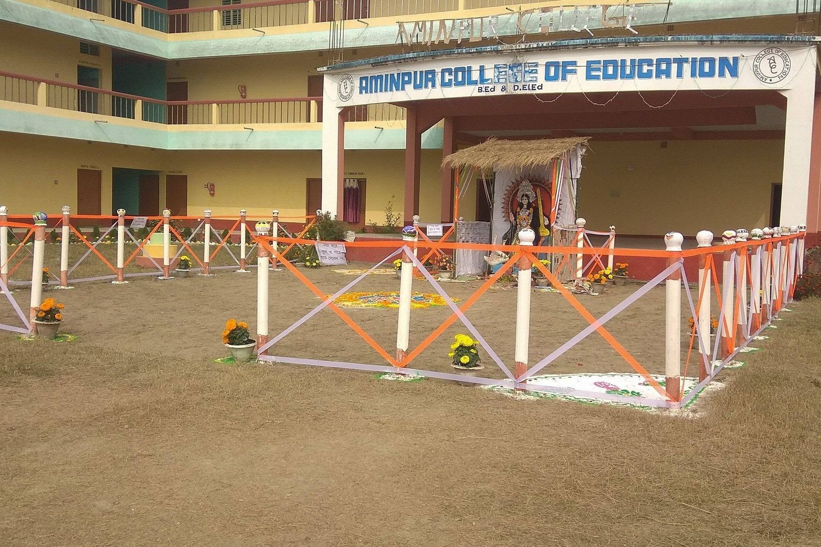 Aminpur College of Education