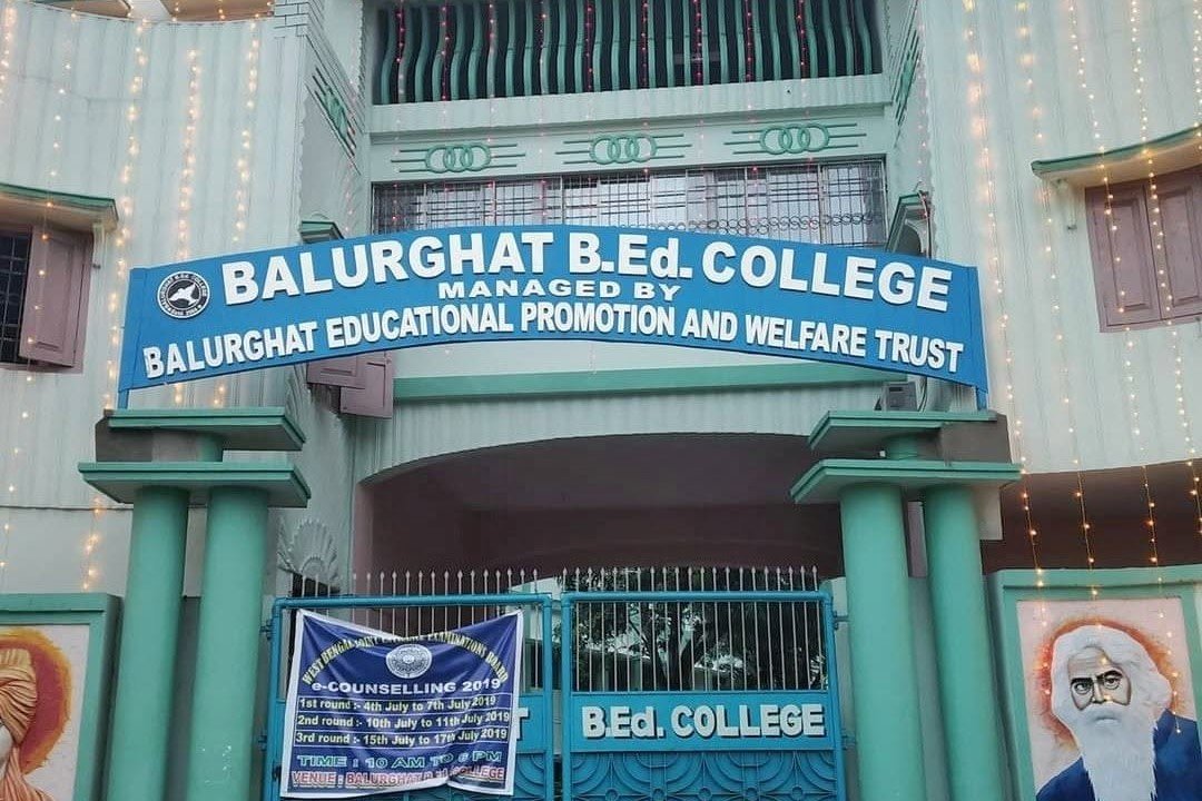 Balurghat B.Ed. College