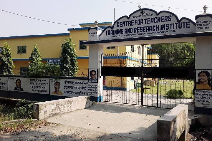 Centre for Teachers Training and Research Institute