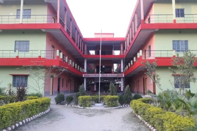 Kaliyaganj College of Education