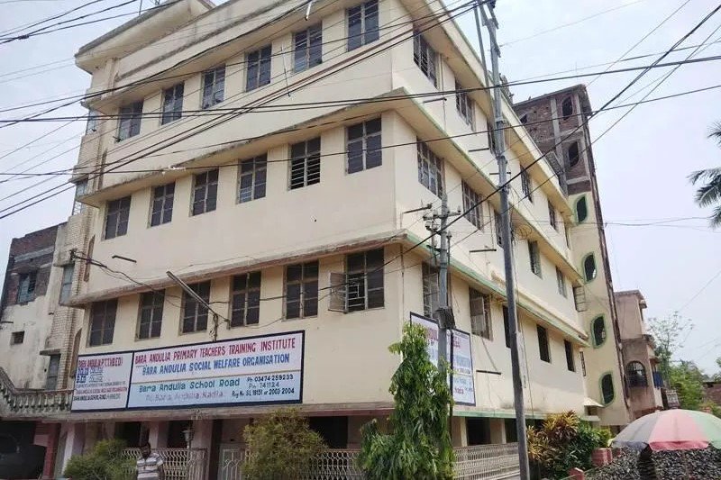 Nadia Primary Teachers Training Institute