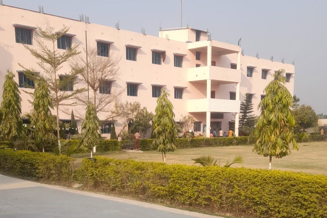 Rani Primary Teachers Training Institute