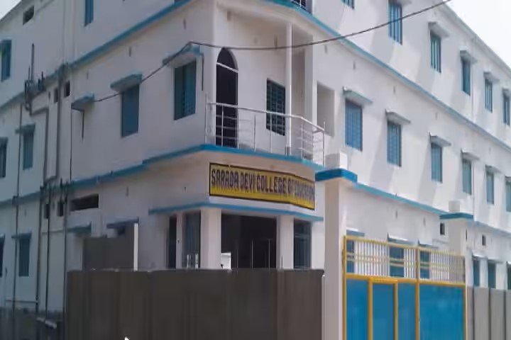 Sarada Devi College of Education